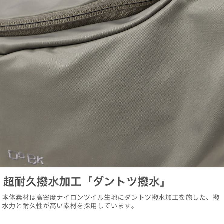 ディーエスビーケー ショルダーバッグ DSBK | ギャレリア Bag＆Luggage | 詳細画像4 