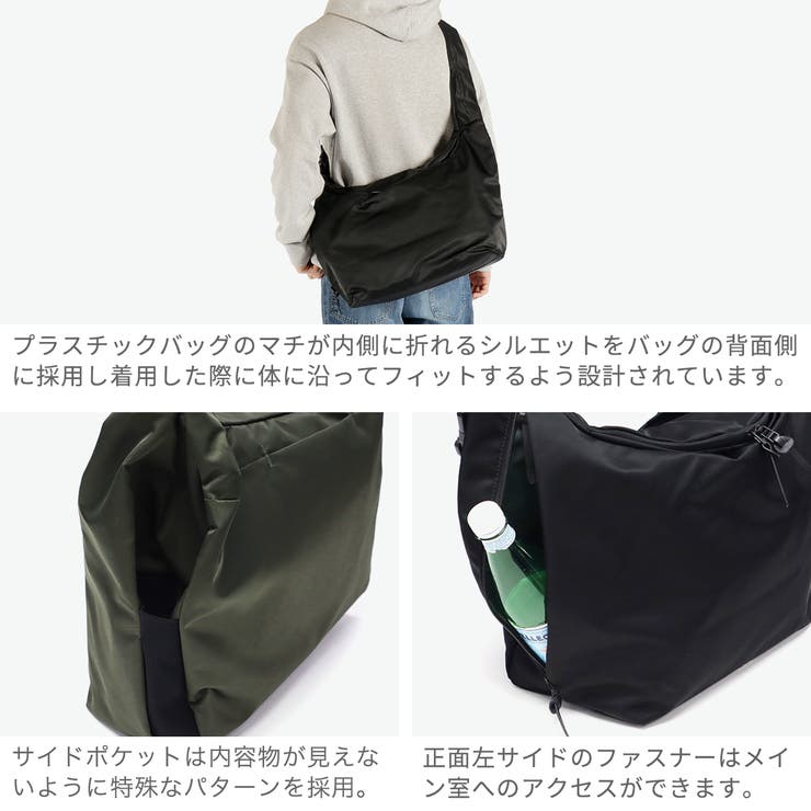 ディーエスビーケー ショルダーバッグ DSBK | ギャレリア Bag＆Luggage | 詳細画像5 