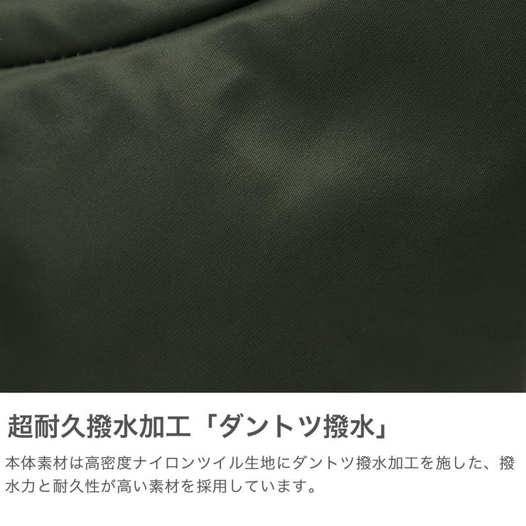 ディーエスビーケー ショルダーバッグ DSBK | ギャレリア Bag＆Luggage | 詳細画像4 