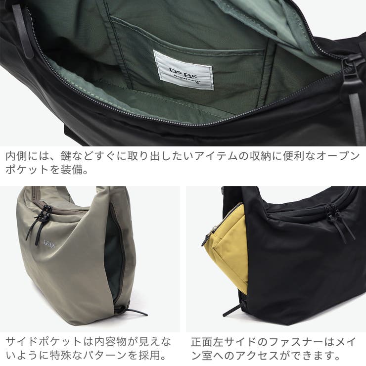 ディーエスビーケー ショルダーバッグ DSBK | ギャレリア Bag＆Luggage | 詳細画像5 