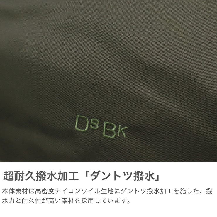 DSBK ショルダーバッグ ディーエスビーケー | ギャレリア Bag＆Luggage | 詳細画像4 