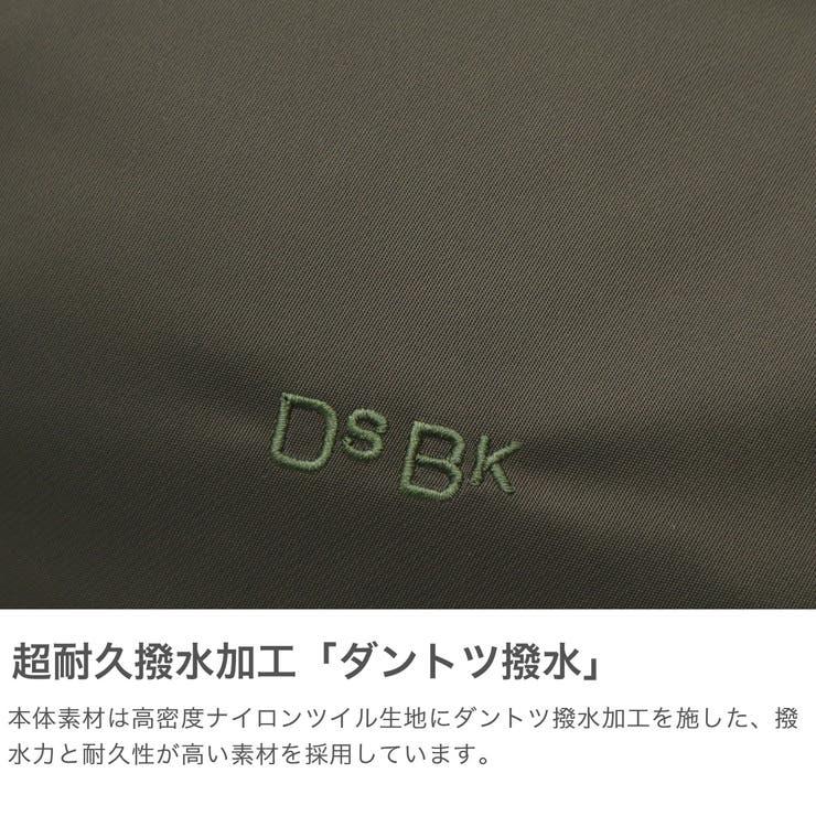 DSBK ショルダーバッグ ディーエスビーケー | ギャレリア Bag＆Luggage | 詳細画像4 