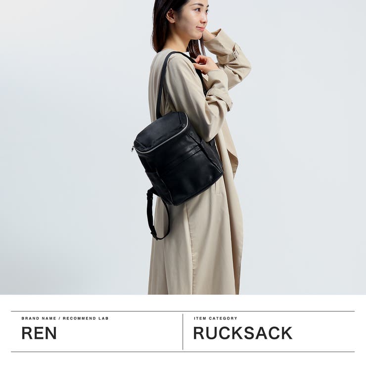 REN リュック レン | ギャレリア Bag＆Luggage | 詳細画像2 