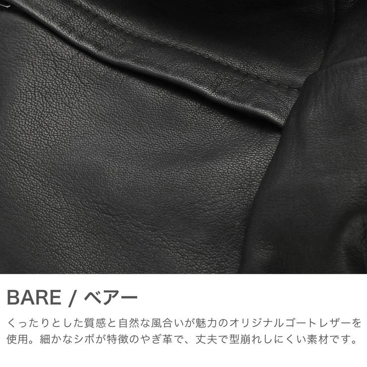 REN リュック レン | ギャレリア Bag＆Luggage | 詳細画像3 