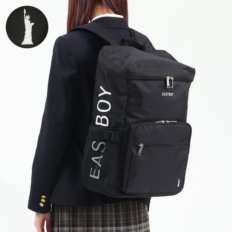 美品 eastboy リュック バックパック グリッド y2k 美品 eastboy リュック バックパック グリッド y2k - メルカリ