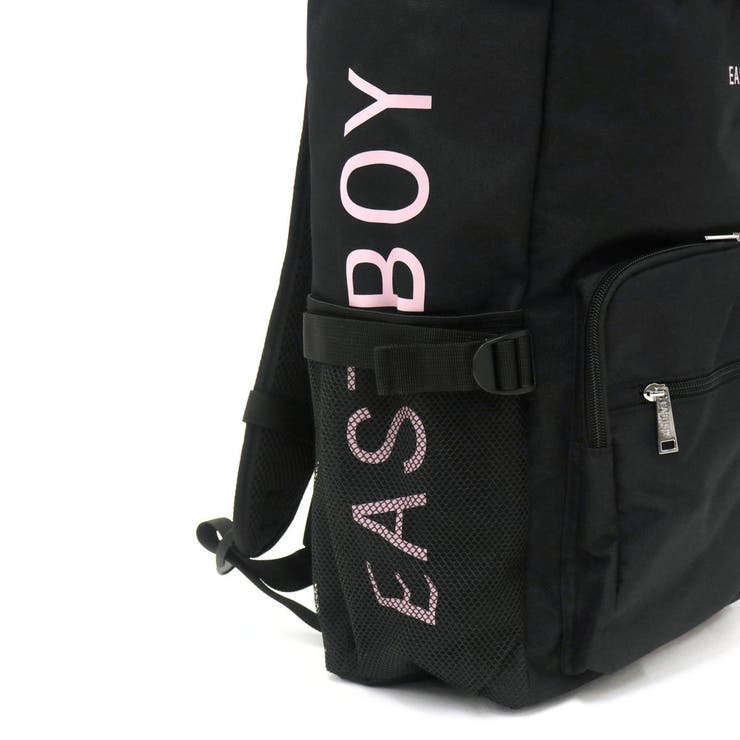 イーストボーイ リュック EASTBOY | ギャレリア Bag＆Luggage | 詳細画像22 
