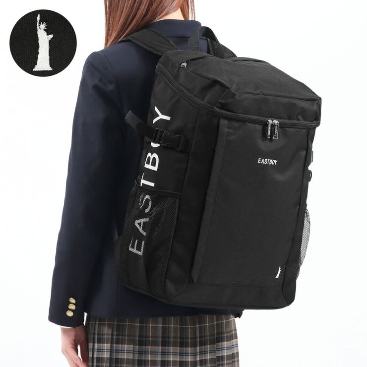 美品 eastboy リュック バックパック グリッド y2k 美品 eastboy リュック バックパック グリッド y2k - メルカリ