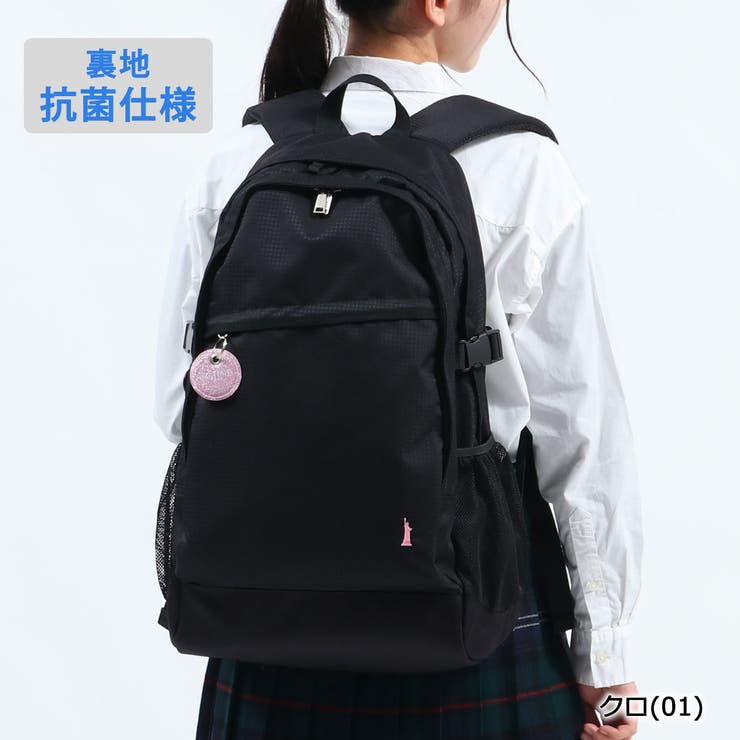 極美品です❗️ボーダーズアットバルコニー　リュック 2025年最新】BORDERS at BALCONY リュック・バックパックの人気