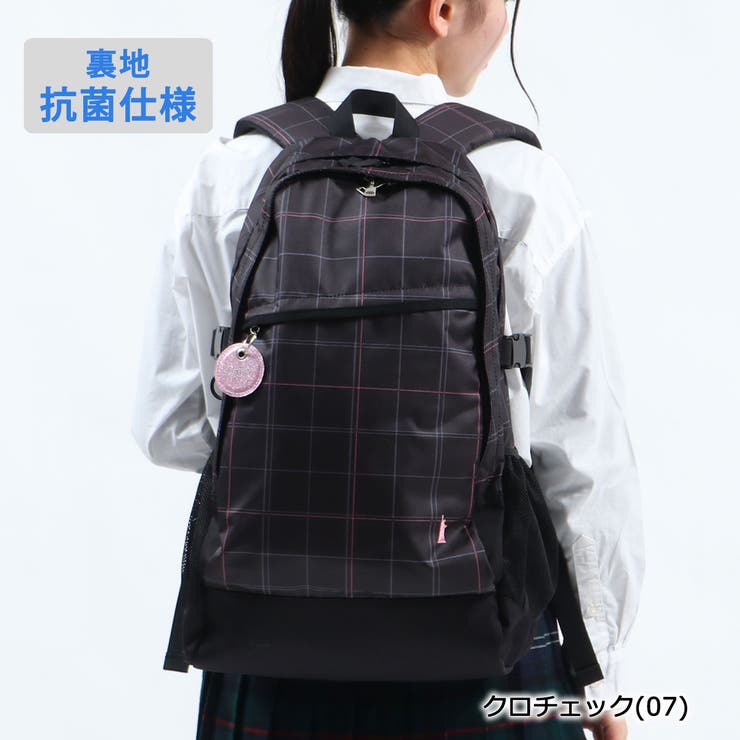 クロチェック(07) | ［当店限定モデル］［イーストボーイ］ リュック EASTBOY | ギャレリア Bag＆Luggage