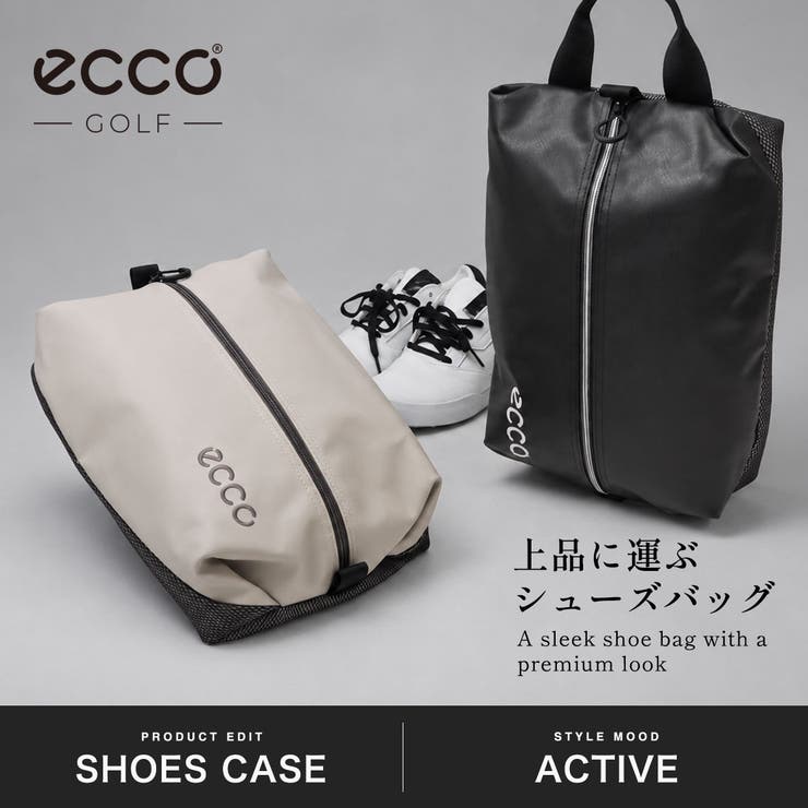 日本正規品 ECCOGOLF シューズバッグ | ギャレリア Bag＆Luggage | 詳細画像2 