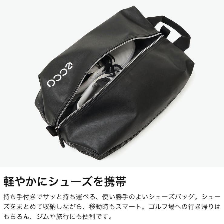 日本正規品 ECCOGOLF シューズバッグ | ギャレリア Bag＆Luggage | 詳細画像3 