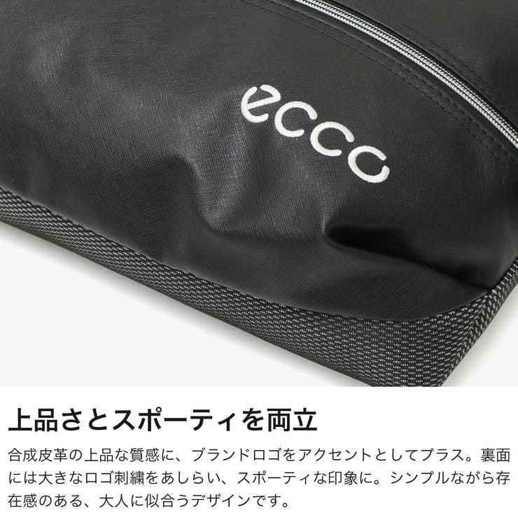 日本正規品 ECCOGOLF シューズバッグ | ギャレリア Bag＆Luggage | 詳細画像4 