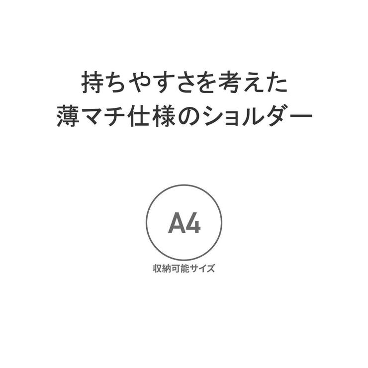 エッジリンク ショルダーバッグ メンズ | ギャレリア Bag＆Luggage | 詳細画像8 