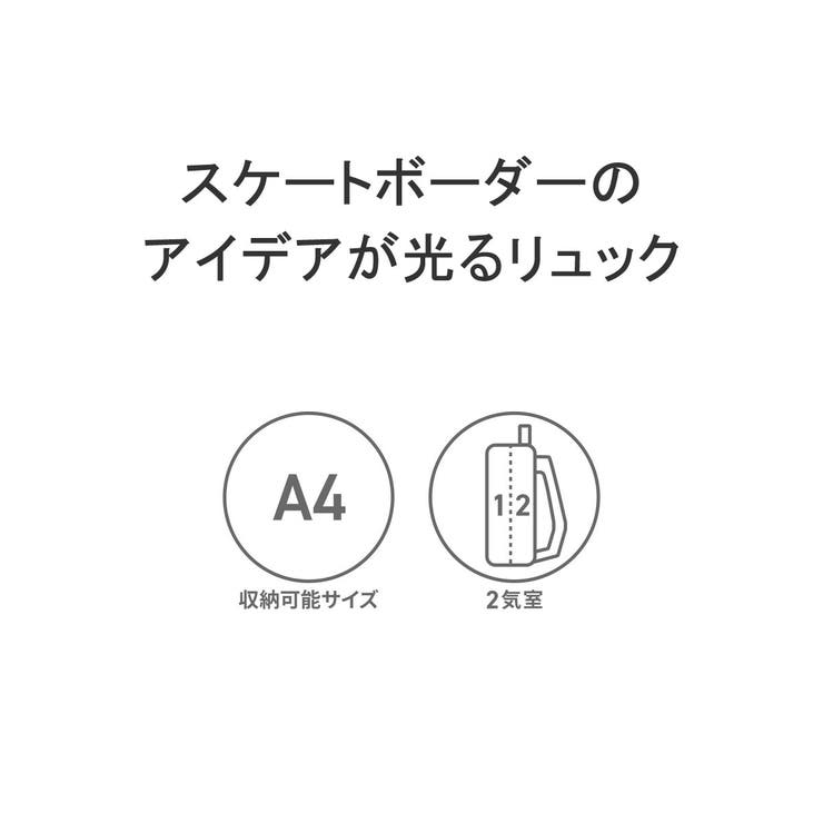 エッジリンク リュック メンズ | ギャレリア Bag＆Luggage | 詳細画像8 