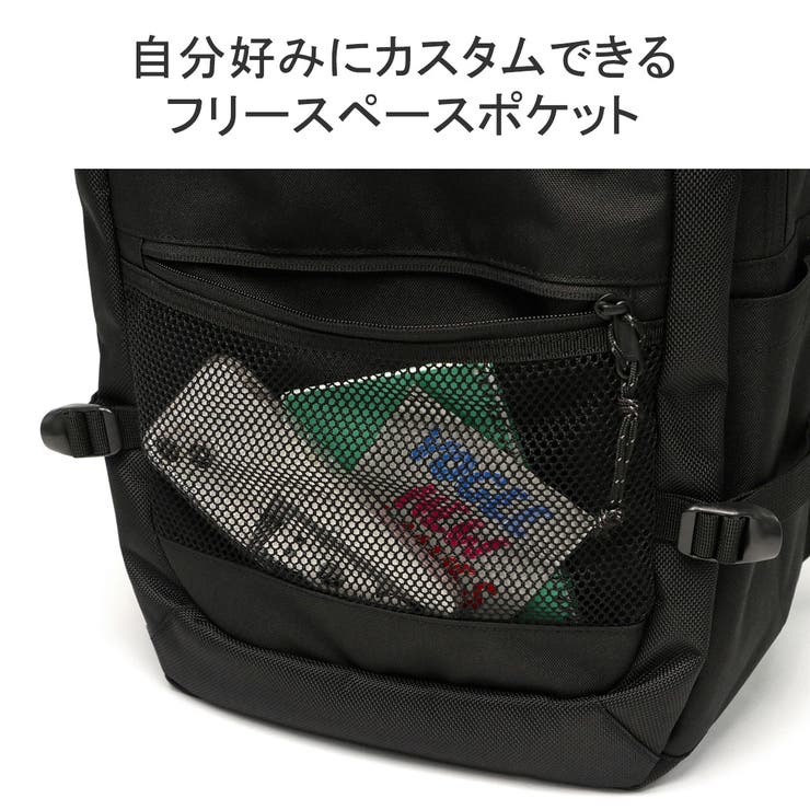 エッジリンク リュック EDGELINK | ギャレリア Bag＆Luggage | 詳細画像12 
