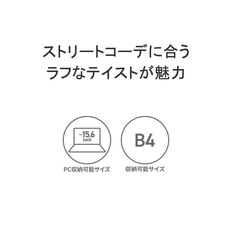 エッジリンク リュック EDGELINK | ギャレリア Bag＆Luggage | 詳細画像8 