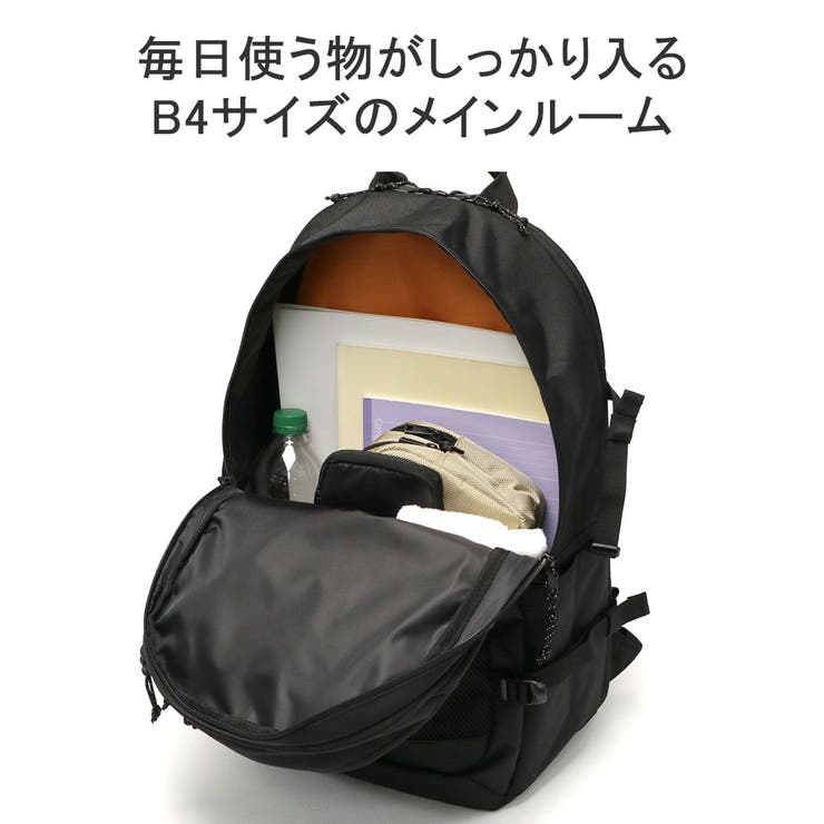 エッジリンク リュック EDGELINK | ギャレリア Bag＆Luggage | 詳細画像9 