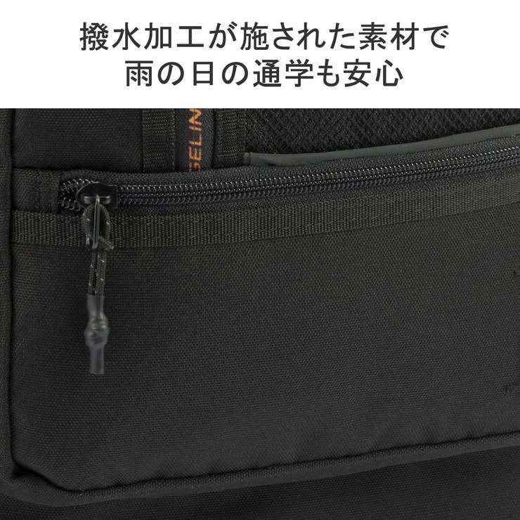 エッジリンク リュック EDGELINK | ギャレリア Bag＆Luggage | 詳細画像12 