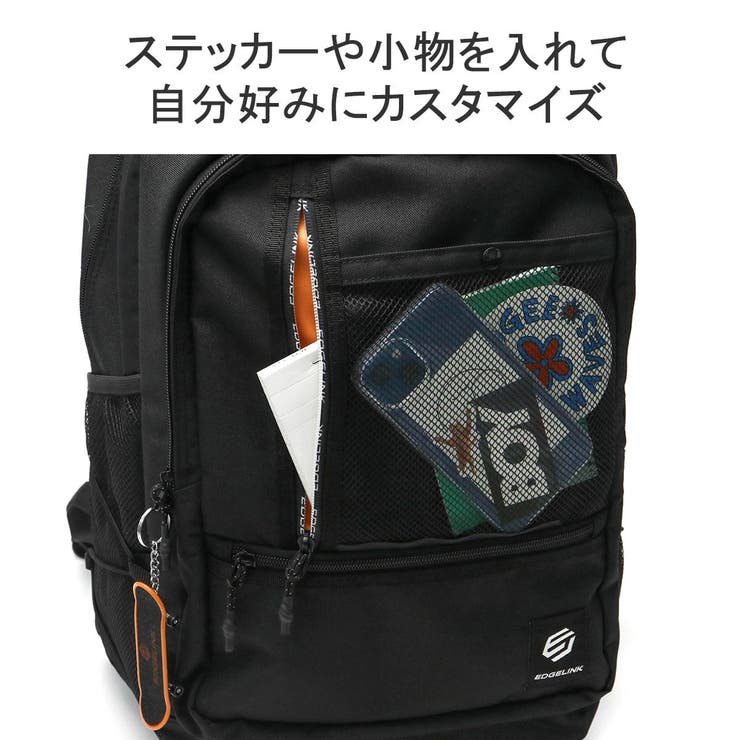 エッジリンク リュック EDGELINK | ギャレリア Bag＆Luggage | 詳細画像11 