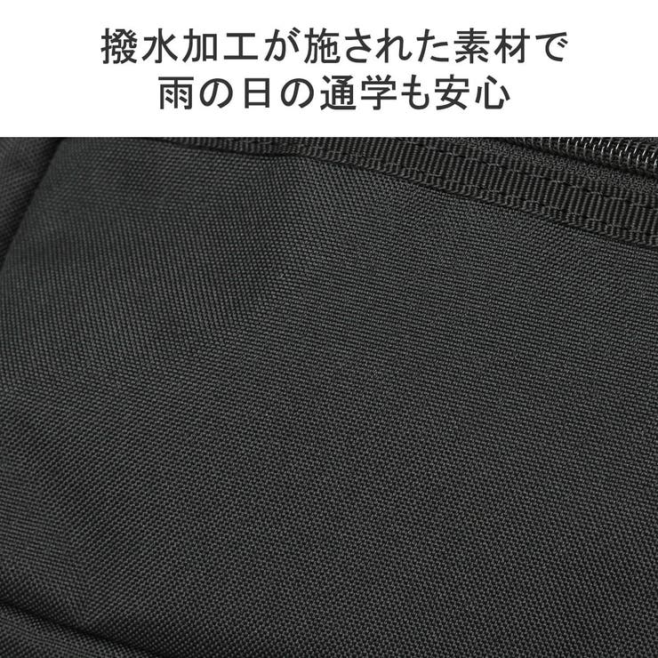 エッジリンク リュック EDGELINK | ギャレリア Bag＆Luggage | 詳細画像12 