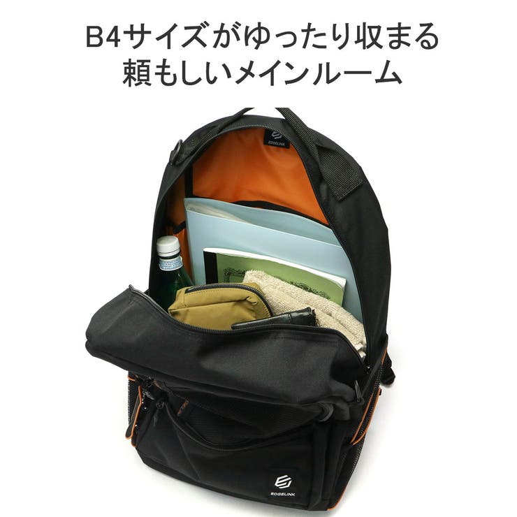 エッジリンク リュック EDGELINK | ギャレリア Bag＆Luggage | 詳細画像9 