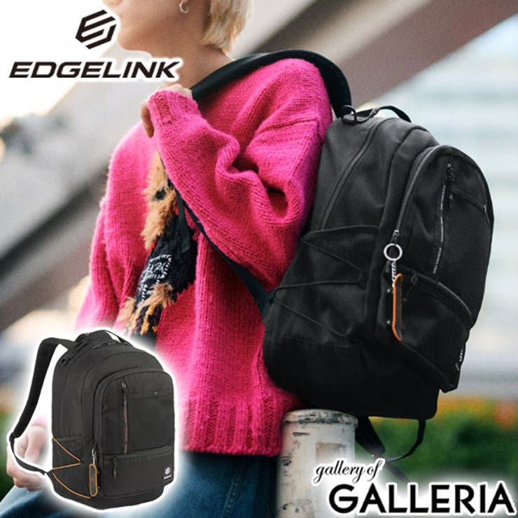 エッジリンク リュック EDGELINK | ギャレリア Bag＆Luggage | 詳細画像1 