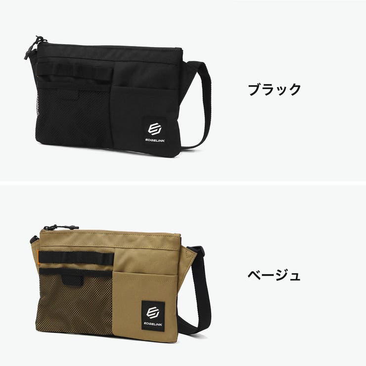 エッジリンク サコッシュ EDGELINK | ギャレリア Bag＆Luggage | 詳細画像2 