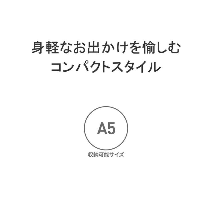 エッジリンク サコッシュ EDGELINK | ギャレリア Bag＆Luggage | 詳細画像8 
