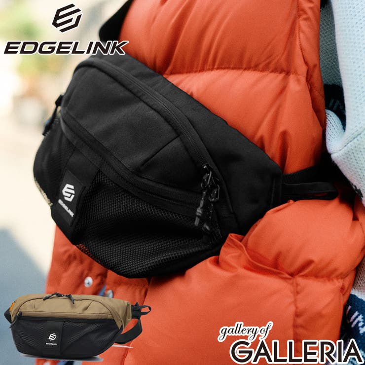 エッジリンク ボディバッグ EDGELINK | ギャレリア Bag＆Luggage | 詳細画像1 