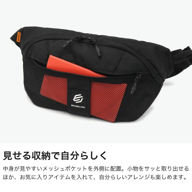 エッジリンク ボディバッグ EDGELINK | ギャレリア Bag＆Luggage | 詳細画像5 