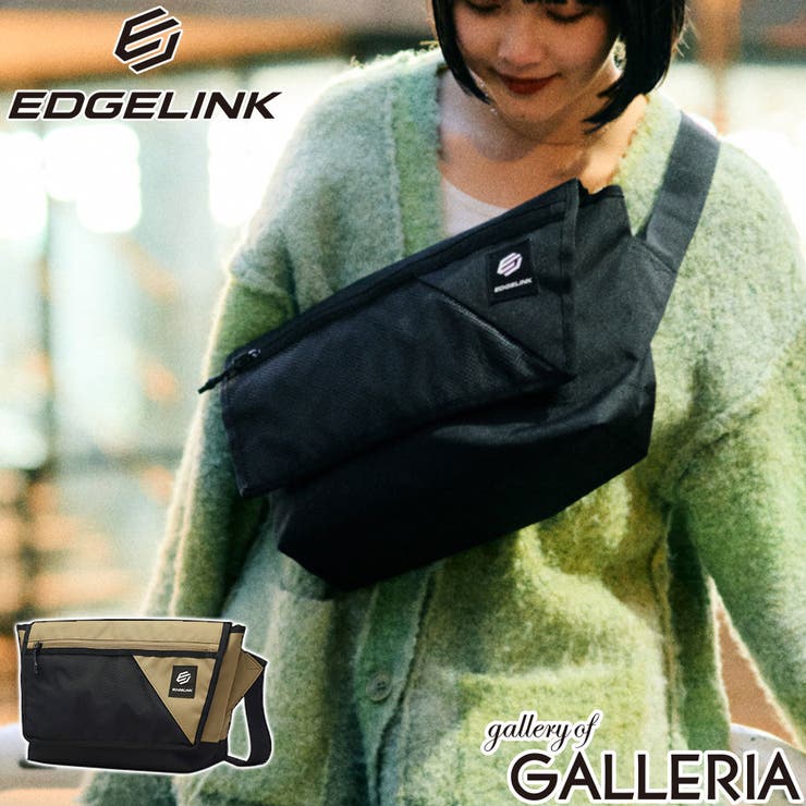 エッジリンク メッセンジャーバッグ EDGELINK | ギャレリア Bag＆Luggage | 詳細画像1 