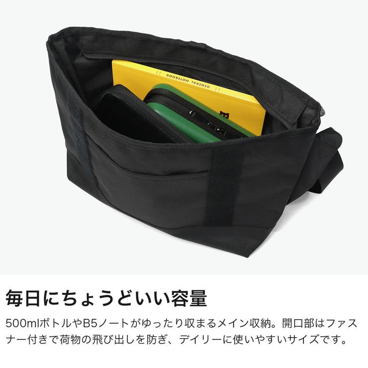 エッジリンク メッセンジャーバッグ EDGELINK | ギャレリア Bag＆Luggage | 詳細画像3 