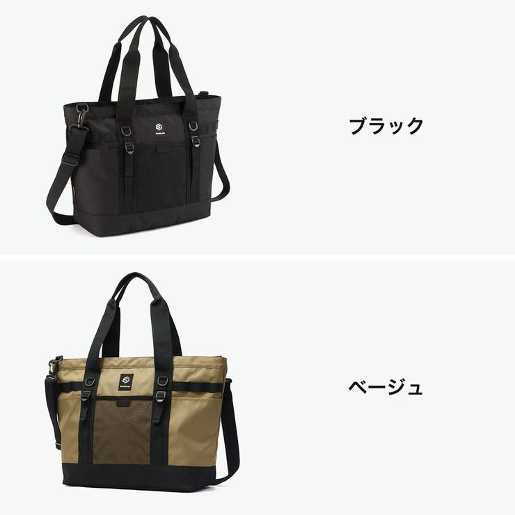 エッジリンク トートバッグ EDGELINK | ギャレリア Bag＆Luggage | 詳細画像2 