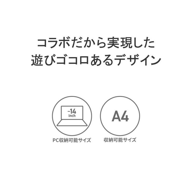 エッジリンク リュック メンズ | ギャレリア Bag＆Luggage | 詳細画像6 