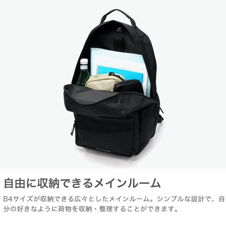 エッジリンク リュック メンズ | ギャレリア Bag＆Luggage | 詳細画像4 