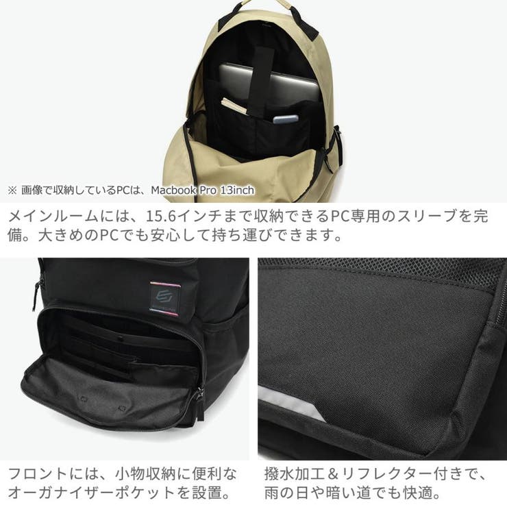 エッジリンク リュック メンズ | ギャレリア Bag＆Luggage | 詳細画像5 