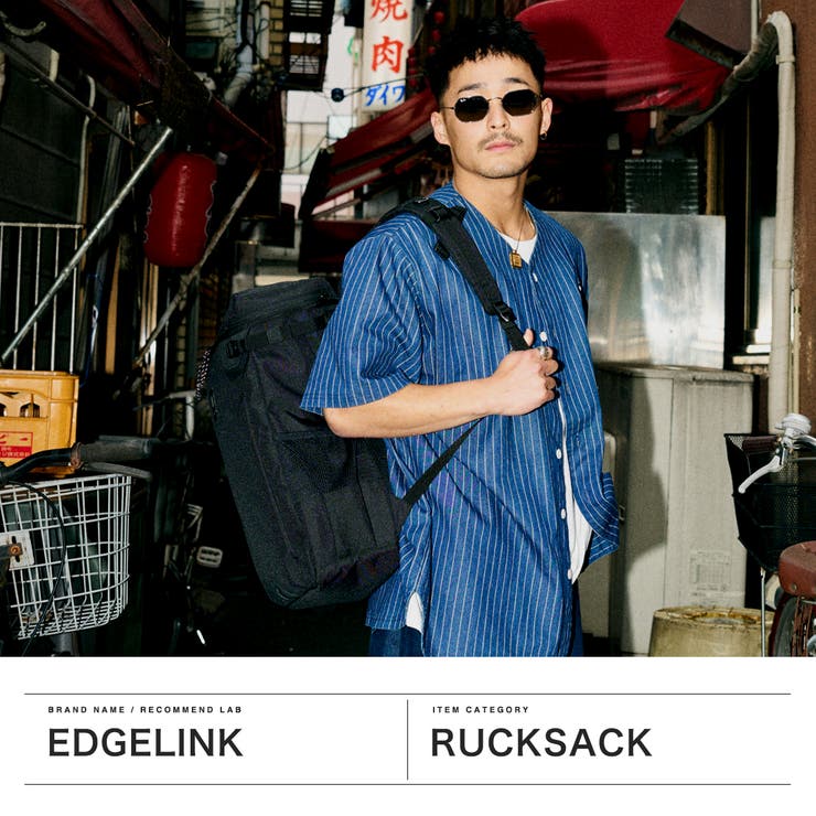 エッジリンク リュック EDGELINK | ギャレリア Bag＆Luggage | 詳細画像2 