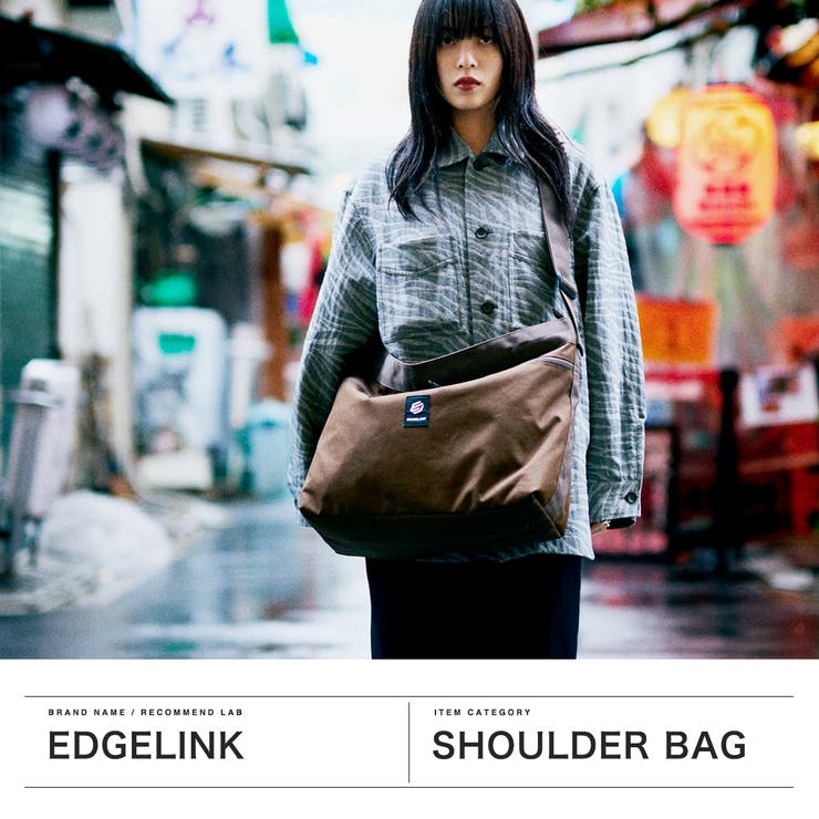 エッジリンク ショルダーバッグ EDGELINK | ギャレリア Bag＆Luggage | 詳細画像2 