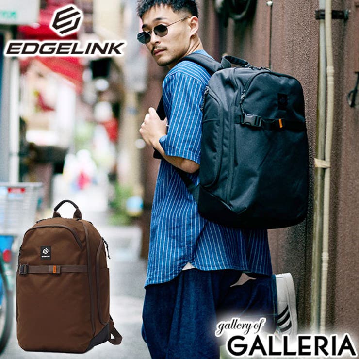 エッジリンク リュック EDGELINK | ギャレリア Bag＆Luggage | 詳細画像1 