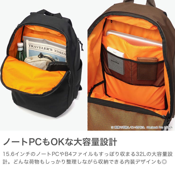 エッジリンク リュック EDGELINK | ギャレリア Bag＆Luggage | 詳細画像3 