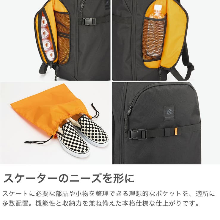 エッジリンク リュック EDGELINK | ギャレリア Bag＆Luggage | 詳細画像4 