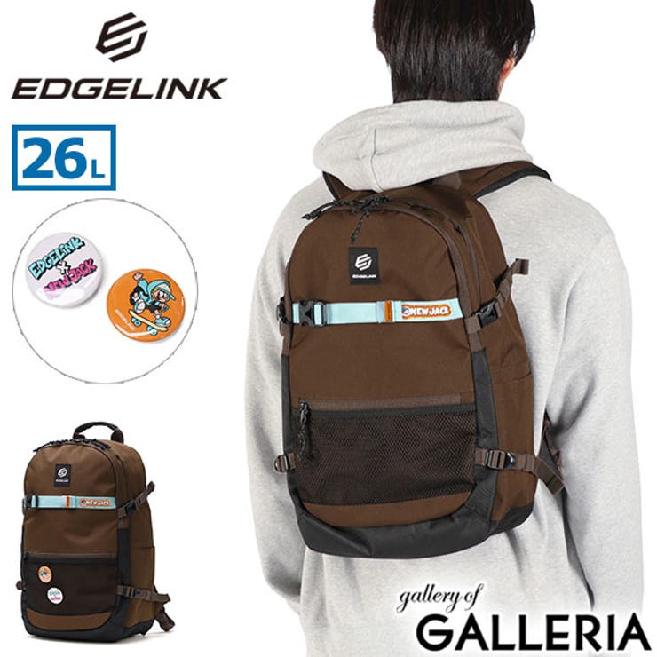エッジリンク リュック EDGELINK | ギャレリア Bag＆Luggage | 詳細画像1 