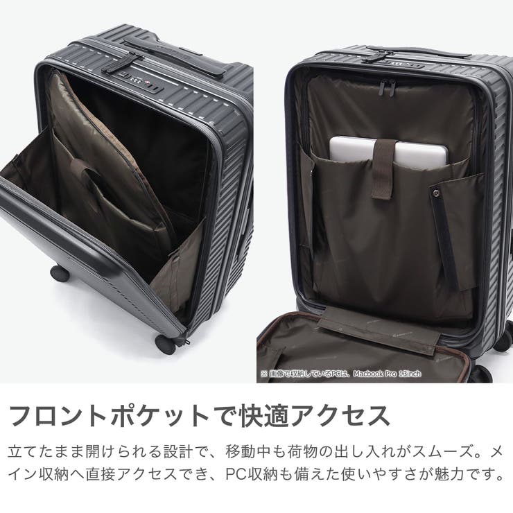 エッジリンク スーツケース EDGELINK | ギャレリア Bag＆Luggage | 詳細画像3 