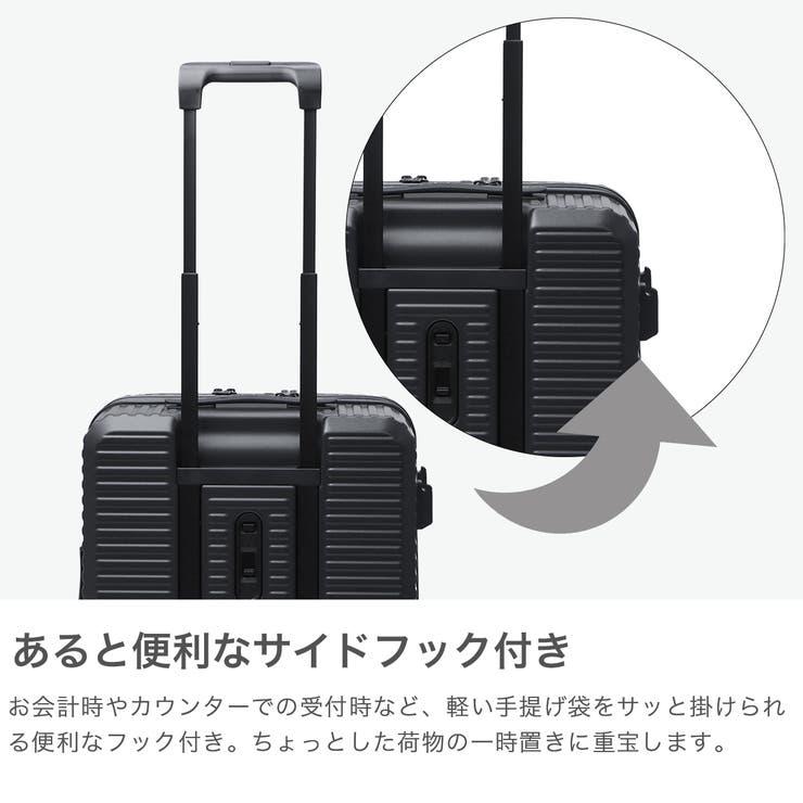 エッジリンク スーツケース EDGELINK | ギャレリア Bag＆Luggage | 詳細画像4 