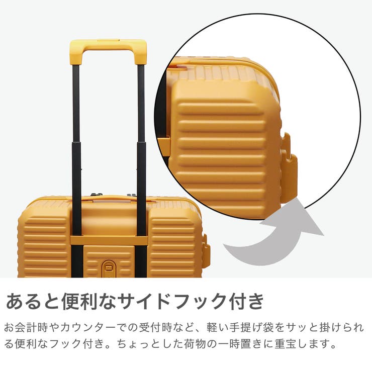 エッジリンク スーツケース EDGELINK | ギャレリア Bag＆Luggage | 詳細画像3 