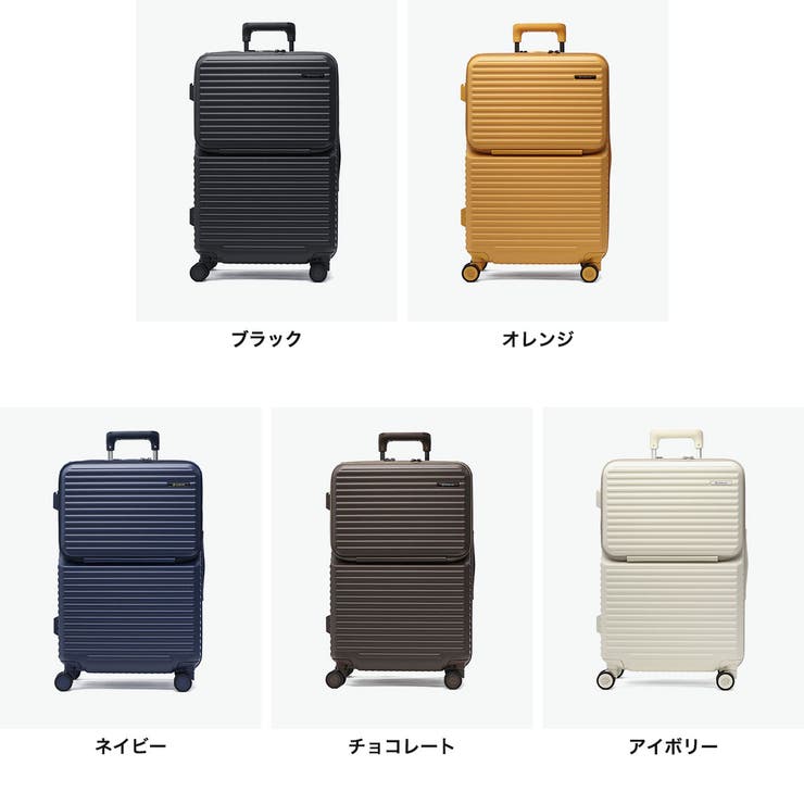 エッジリンク スーツケース EDGELINK | ギャレリア Bag＆Luggage | 詳細画像8 