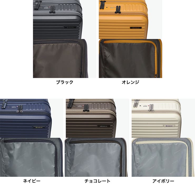 エッジリンク スーツケース EDGELINK | ギャレリア Bag＆Luggage | 詳細画像9 