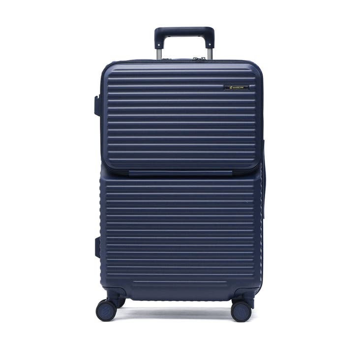ネイビー | エッジリンク スーツケース EDGELINK | ギャレリア Bag＆Luggage