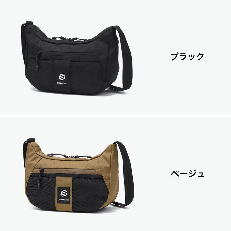 エッジリンク ショルダーバッグ EDGELINK | ギャレリア Bag＆Luggage | 詳細画像2 