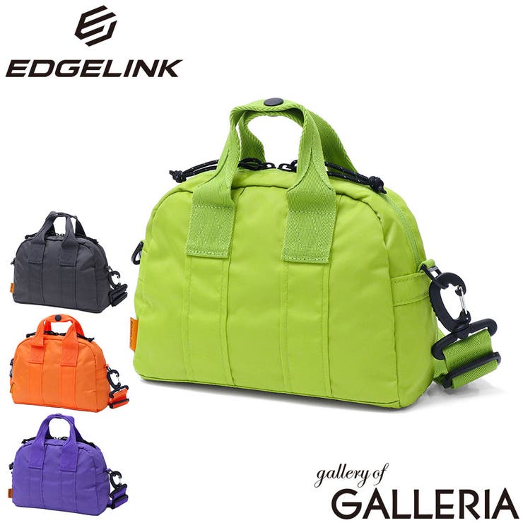 エッジリンク ボストンバッグ EDGELINK | ギャレリア Bag＆Luggage | 詳細画像1 